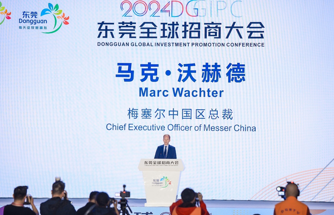 https://oss.messergroup.cn/upload/225af4ab-7328-4ac6-882c-26a02cc7eaf4.jpg