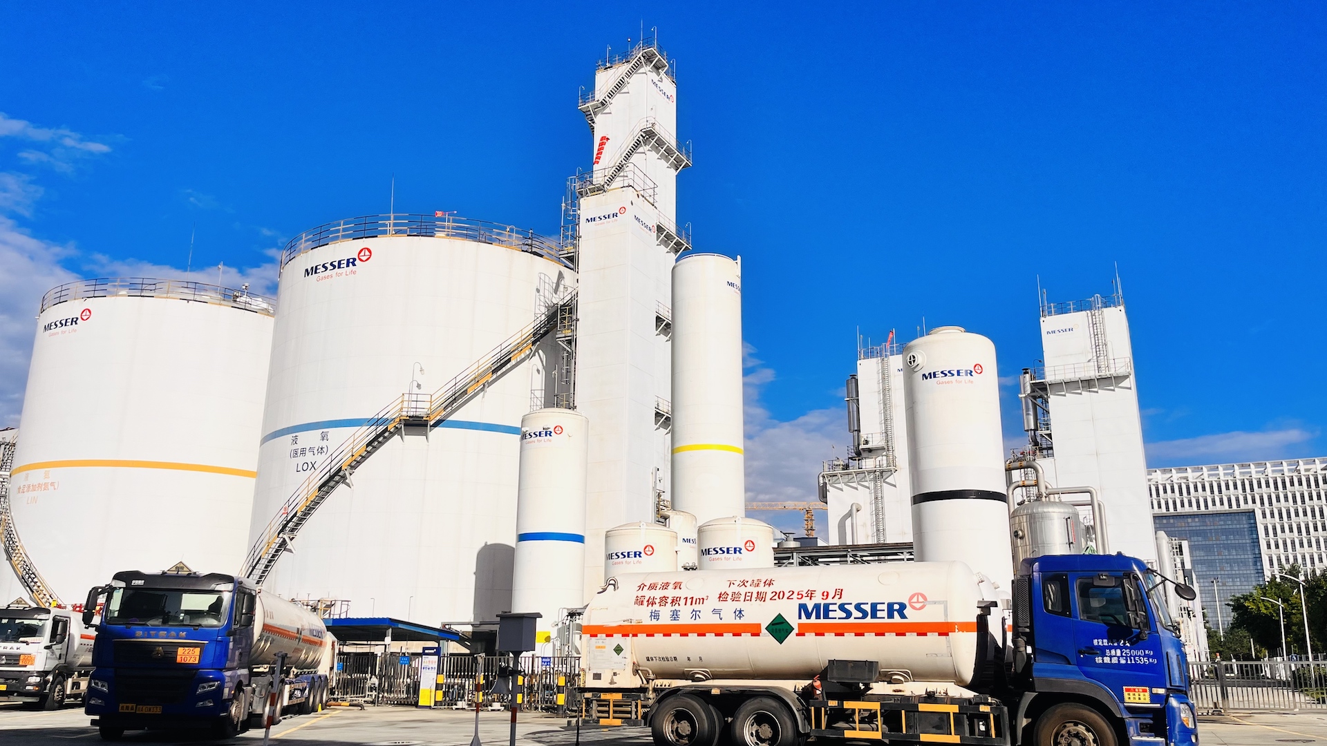 On-site/Pipelines